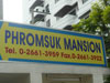 A photo of Phromsuk Mansion