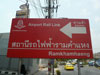 A photo of Airport Rail Link - Ramkhamhaeng