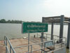 A photo of Chaophraya Pier - Khlong Phum Pier