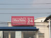 A photo of Maxvalu - Future Mart Rama 3