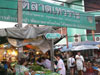 A photo of Thewarat Market