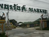 A photo of Phetcharat Market