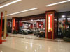 A photo of Exotique Thai - Siam Paragon