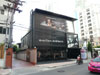 A photo of Marlies Dekkers - Sukhumvit Soi 24