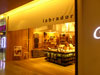 A photo of Labrador - Silom Complex
