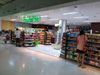 A photo of Family Mart - Suvarnabhumi Airport