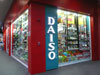 A photo of Daiso