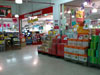 A photo of Office Depot