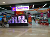 A photo of Power Buy - Central Chaengwattana