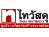 The logo of Thai Watsadu