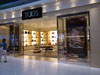 A photo of Tod's - Suvarnabhumi Airport
