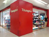ภาพของ Triumph - อัมรินทร์พลาซ่า