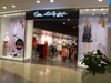 ภาพของ Miss Selfridge - เซ็นทรัล พระราม 9
