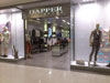 ภาพของ Dapper - เซ็นทรัลเวิลด์