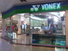 A photo of Yonex - Central Rama 2