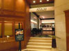 A photo of Atrium