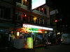 A photo of Indian Garden Restaurant