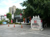A photo of Monkey Chinese Restaurant