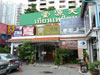 A photo of Shinla Korean Food Restaurant
