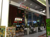A photo of Fondooz - CentralWorld