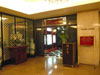 A photo of Ming Court - Indra Regent Hotel