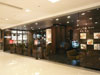 A photo of Create 8 Bookstore & Cafe - CentralWorld