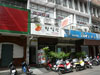 ภาพของ Hanilkwan Korean Restaurant