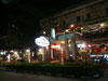 ภาพของ ซาฟารี สเต๊ก