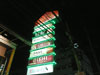 A photo of Teppanyaki Restaurant - Loghome