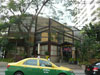 ภาพของ โอโจ้