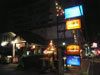 A photo of Sankaiya