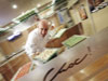 ภาพของ Choc! - อินเตอร์คอนติเนนตัล