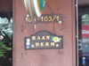 A photo of Raan Derm