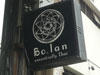 A photo of Bo.lan Restaurant