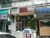 A photo of Mai Izakaya