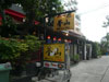 A photo of Busan B.B.Q. Restaurant