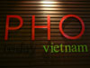 PHO・トゥデイ・ベトナム - サイアム・パラゴンの写真