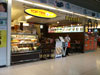 ภาพของ ร้านอาหาร ไทยท็อปเท็น - ท่าอากาศยานสุวรรณภูมิ