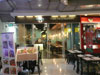 ภาพของ Paula Top Thai Restaurant - เอสพลานาด รัชดาภิเษก