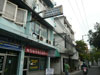 A photo of Tamil Nadu Restaurant