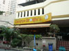 ภาพของ ห้องอาหาร ชาลี บราวน์ - เบลล์พาร์ค พลาซ่า