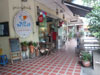 ภาพของ ฟ้าใส - เบลล์พาร์ค พลาซ่า