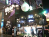 ภาพของ Mew The Original Cereal Milk - เซ็นทรัลเวิลด์