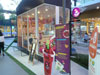 ภาพของ Sante Soft Dairy - คริสตัล ดีไซน์ เซ็นเตอร์