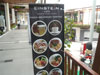 ภาพของ ไอน์สไตน์ คาเฟ่ - เดอะไนน์