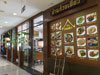 ภาพของ บ้านก๋วยเตี๋ยว - เดอะมอลล์ งามวงศ์วาน