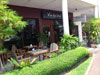 ภาพของ เวียฮาลอง