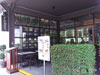 ภาพของ โรสต์คอฟฟี่ แอนด์ อีทเทอรี่ - ซีนสเปซ 13