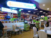 ภาพของ ส้มตำยำซ่า - เซ็นเตอร์วัน