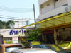 A photo of Original Salathai Restaurant